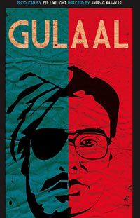 Movie poster of Gulal