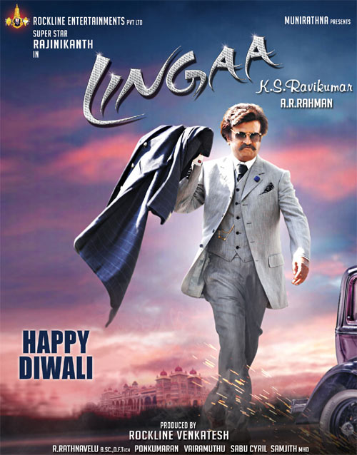 Movie poster of Lingaa