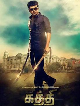 Vijay in Kaththi