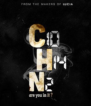 Poster of Pawan Kumar's next