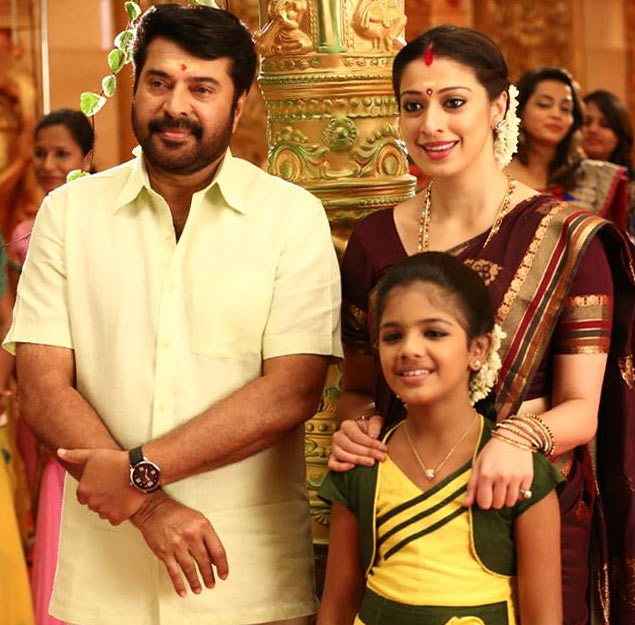 Mammootty and Lakshmi Rai in Rajadhi Raja