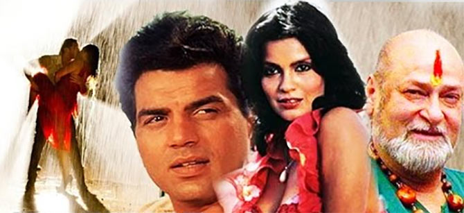 Movie poster of Shalimar