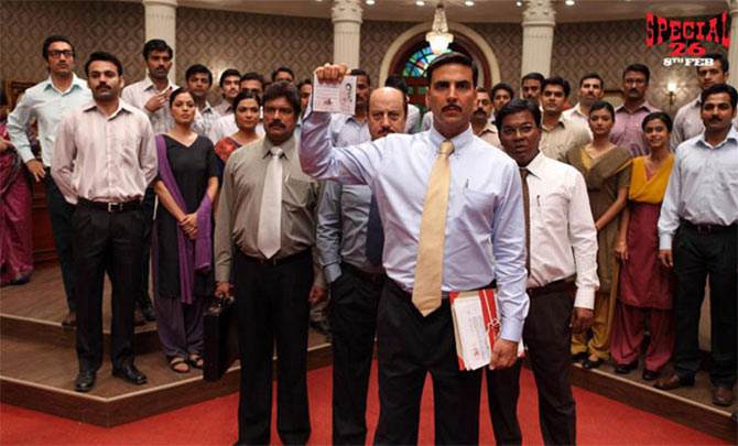 Movie poster of Special 26