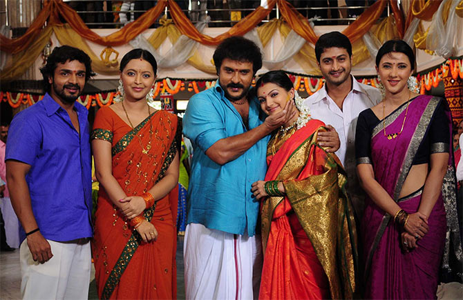 A still from Paramashiva