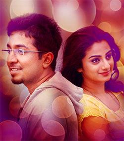 Vineeth Sreenivasan and Namita Pramod in Ormayundo Ee Mugham