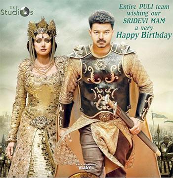 Sridevi and Vijay on the Puli poster