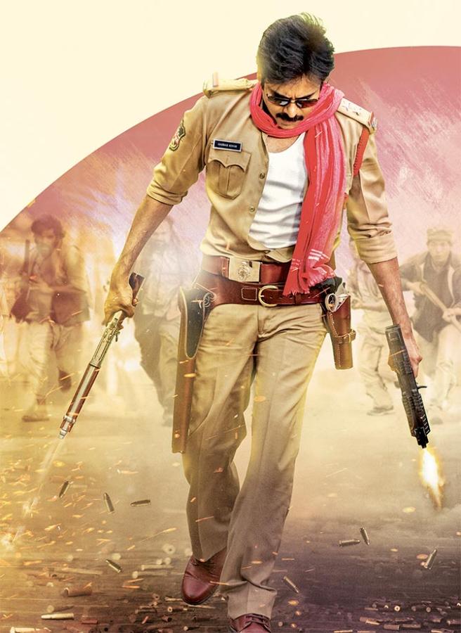 Pawan Kalyan