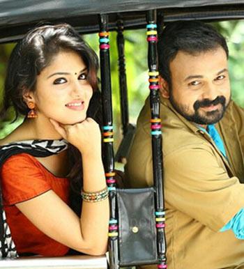 Gayathri Suresh and Kunchacko Boban in Jamna Pyari