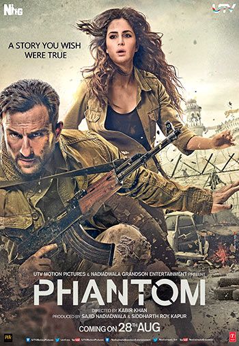 Poster of Phantom