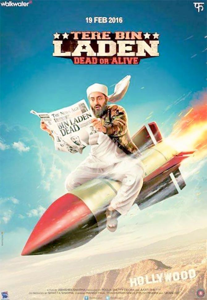 Tere Bin Laden 2