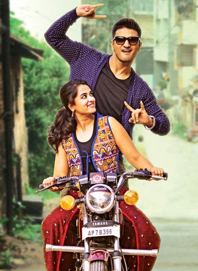 Nikhil Siddhartha and Nanditha in Shankarabharanam