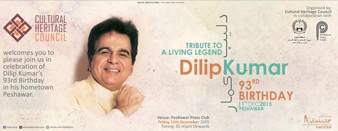 Dilip Kumar