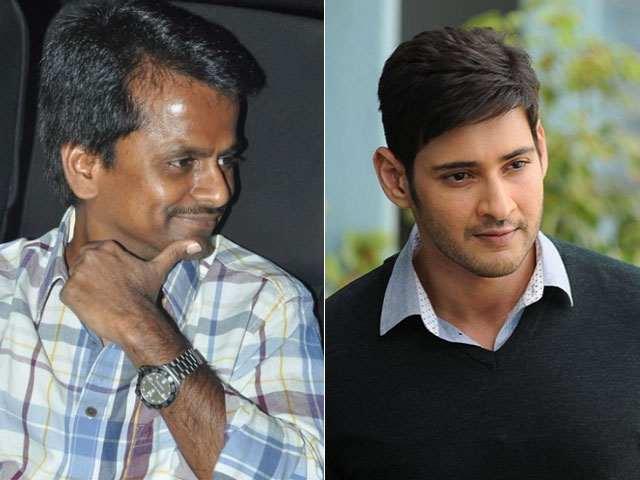 AR Murugadoss and Mahesh Babu