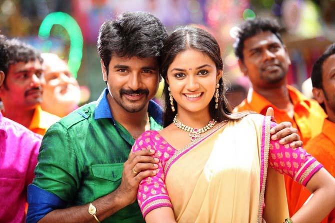 Rajini Murugan still