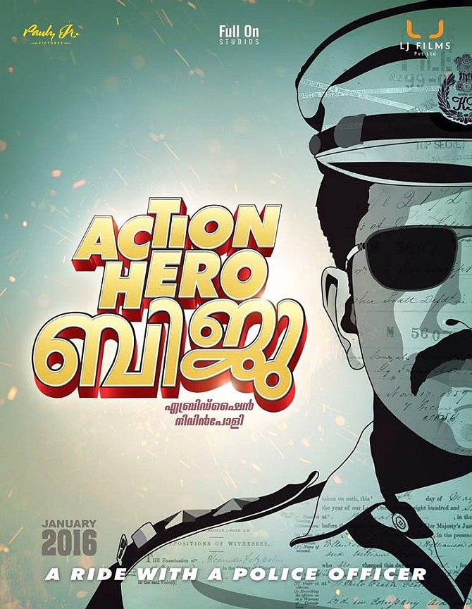 Action Hero Biju