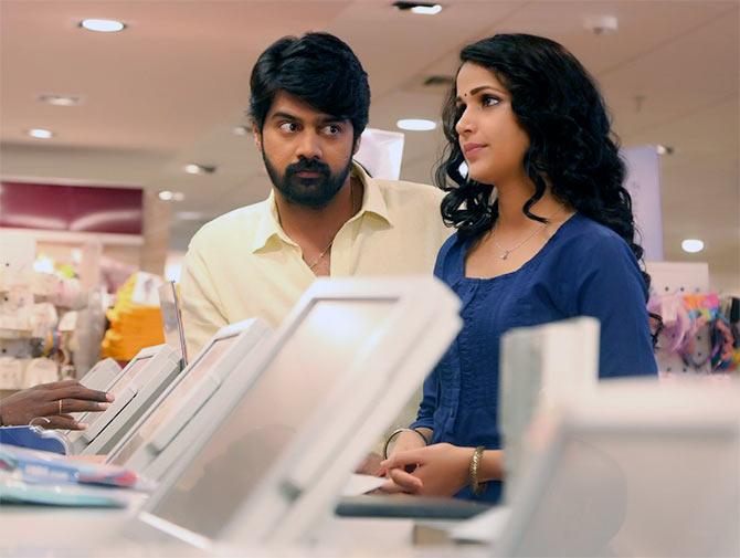 Lavanya Tripathy and Naveen Chandra