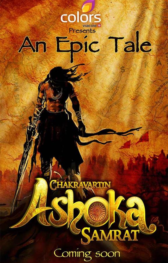 Poster of Chakravarti Ashoka Samrat 