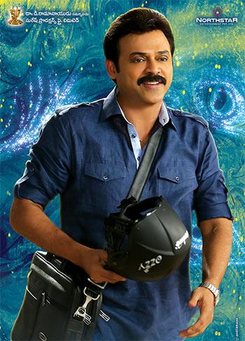 Venkatesh