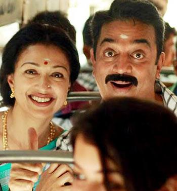 Gauthmi and Kamal Haasan in Papanasam