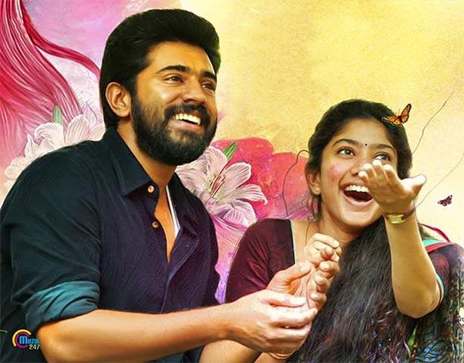 Premam still