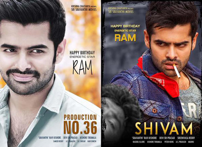 Ram Pothineni