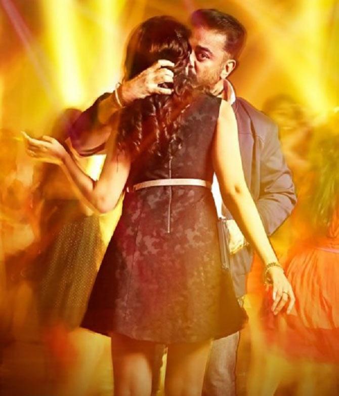 kamal hassan old telugu movies list