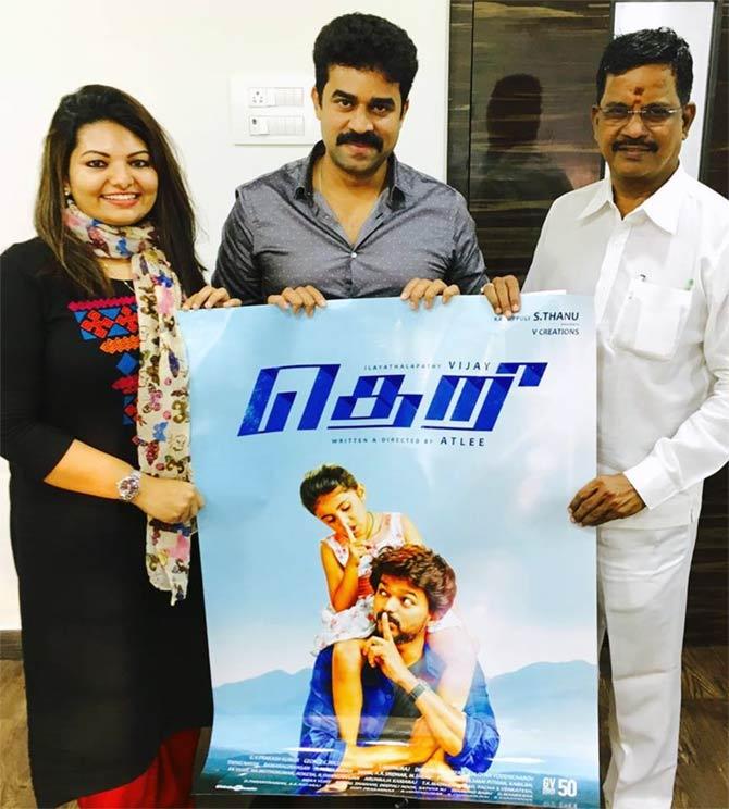 Theri