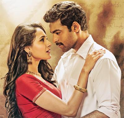 Kanche 