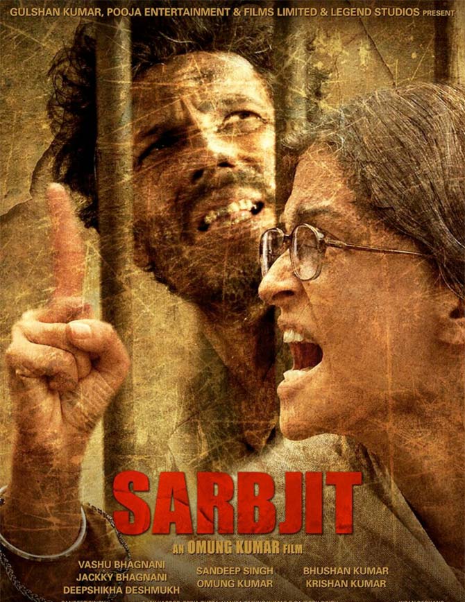 Sarbjit