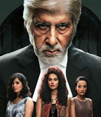 Review: Pink, a film that must be championed - Rediff.com movies