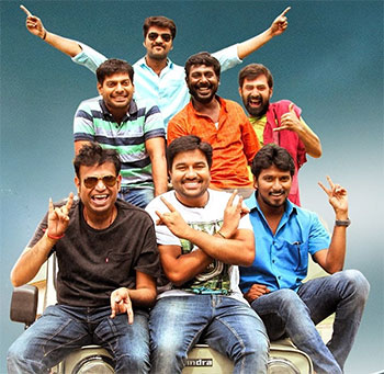 Poster of Chennai 600028 II