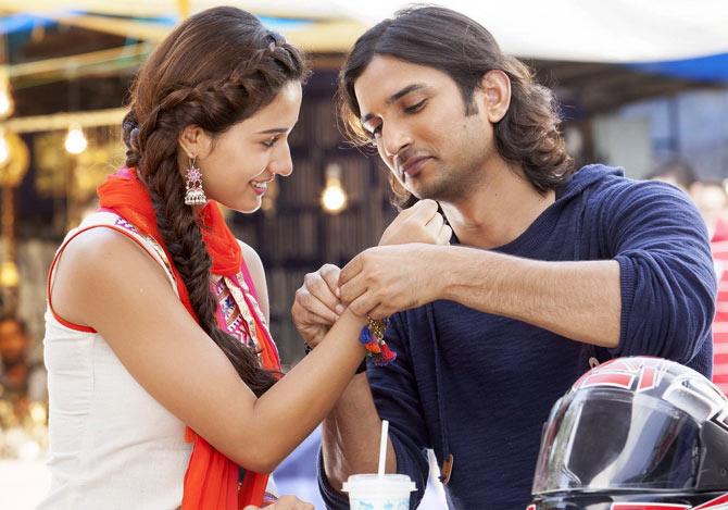 telugu movie rules 2016