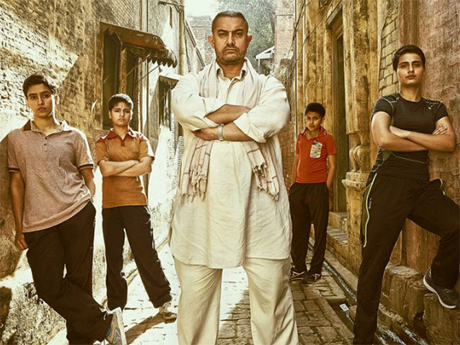 Dangal