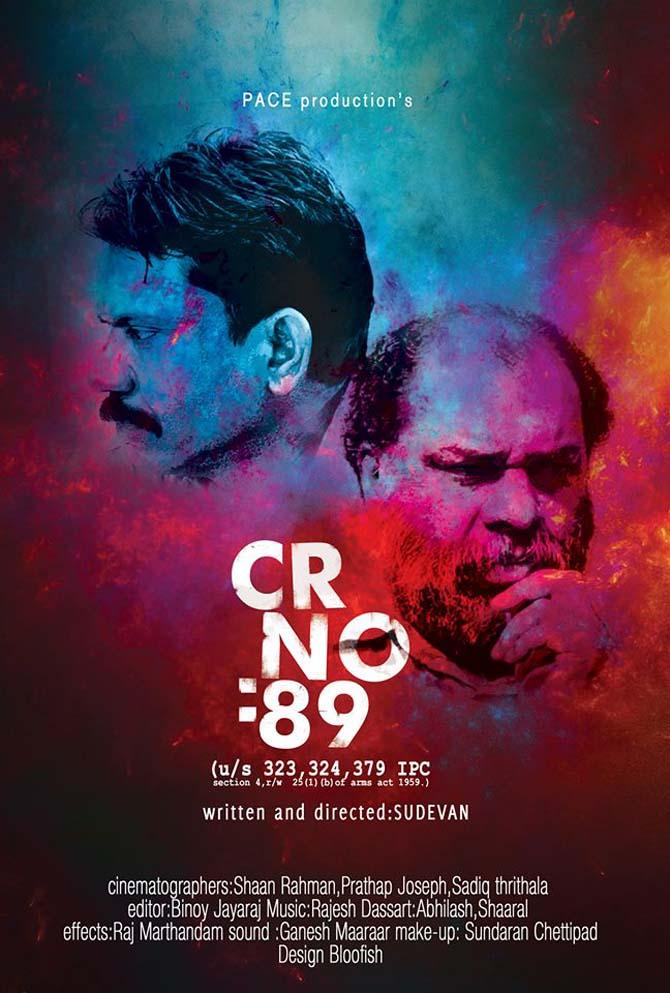 C R No: 89 still