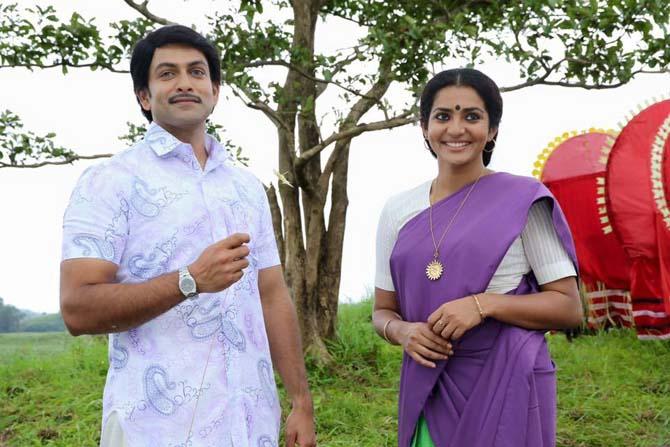 Ennu Ninte Moideen still