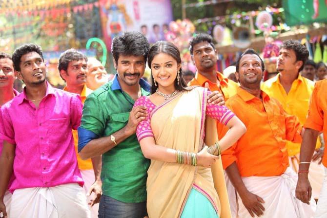 Rajini Murugan