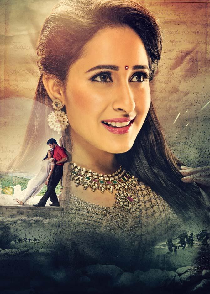 Pragya Jaiswal