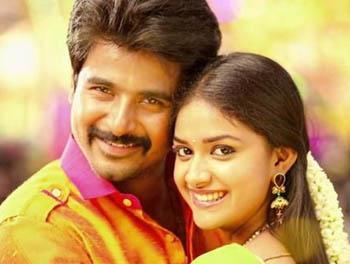 A scene from Rajini Murugan