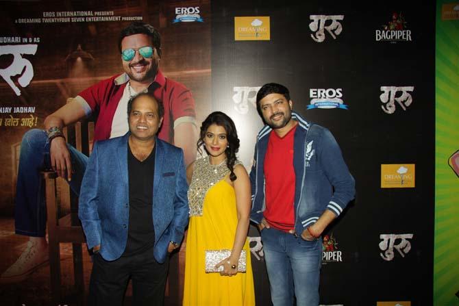 Sanjay Jadhav, Ankush Choudhary and Urmila Kanetkar