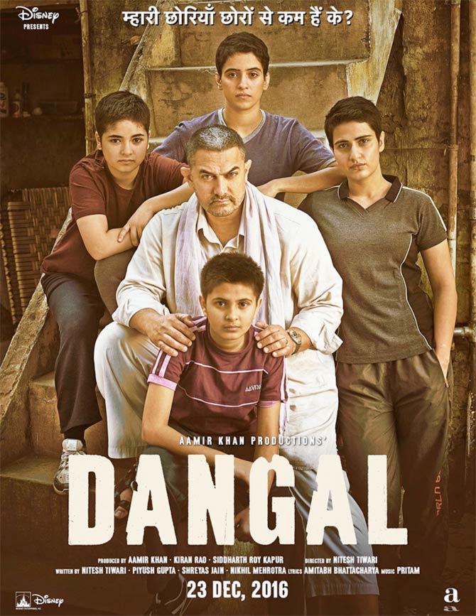 Dangal Poster