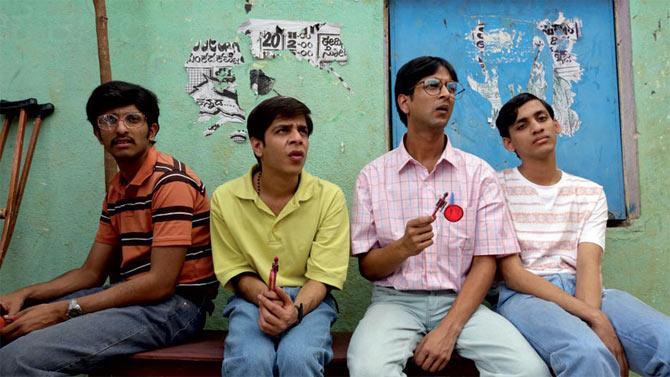 Brahman Naman