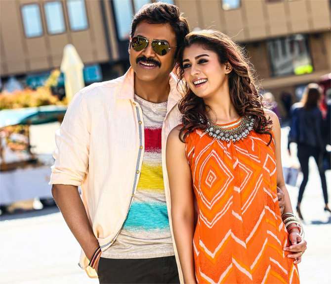 Babu Bangaram