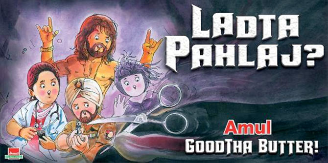 Amul's ad on Udta Punjab controversy