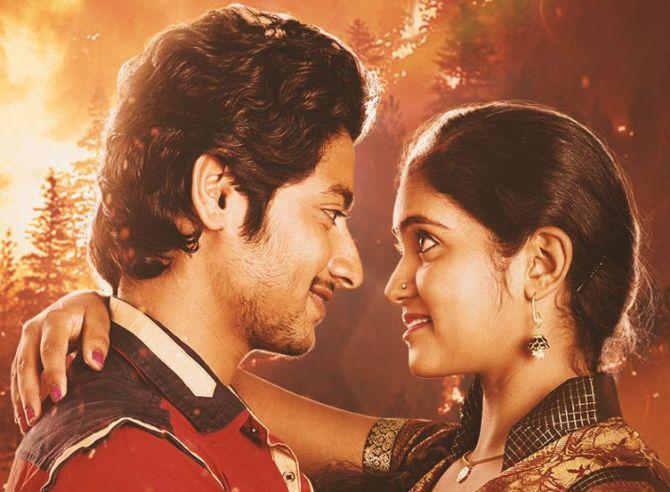 Sairat