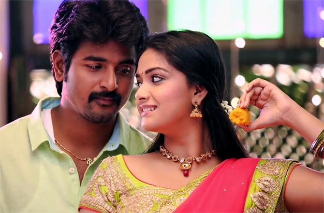 Rajini Murugan