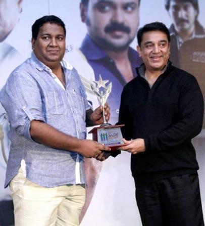 Rajesh Pillai, Kamal Haasan