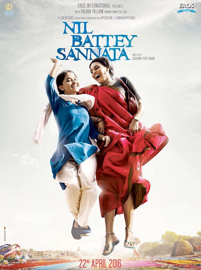 Nil Battey Sannata