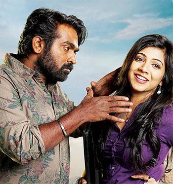 Vijay Sethupati and Madonna Sebastian in Kadhalum Kadanthu Pogum 