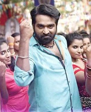 Vijay Sethupathi