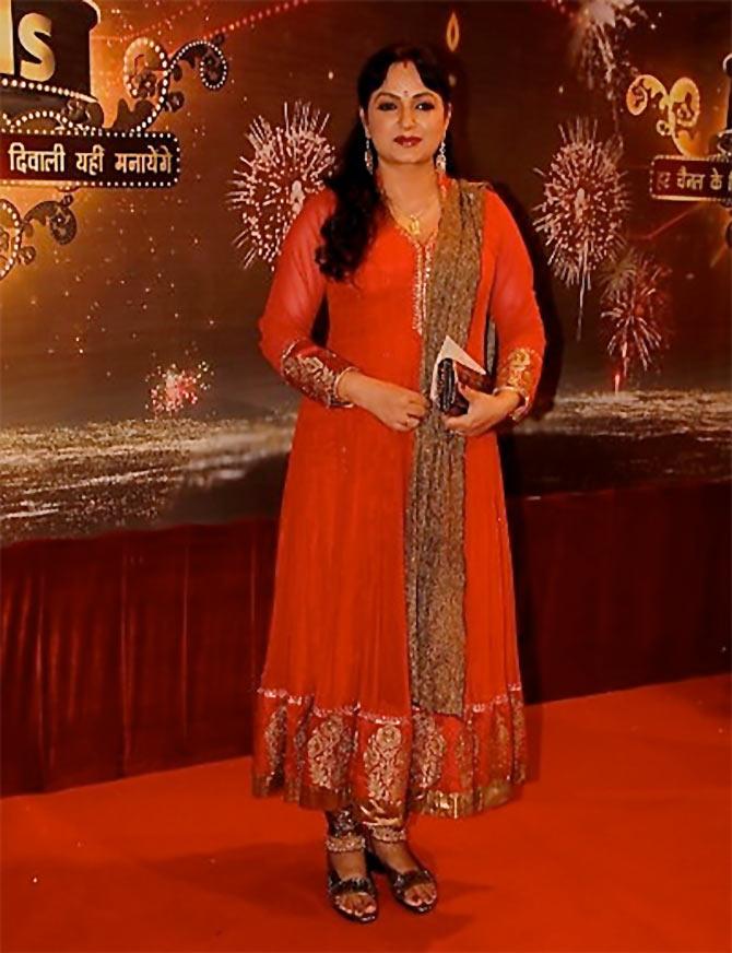 Upasana Singh